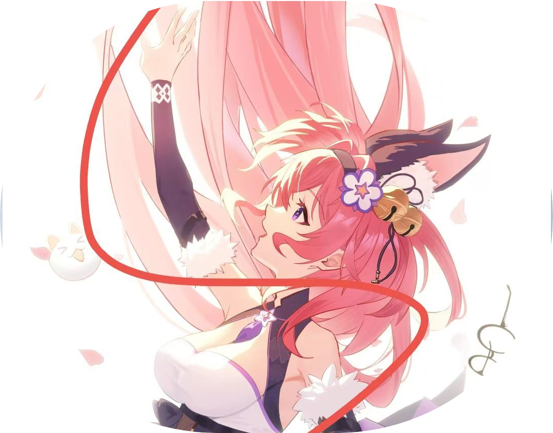 img of Nahida